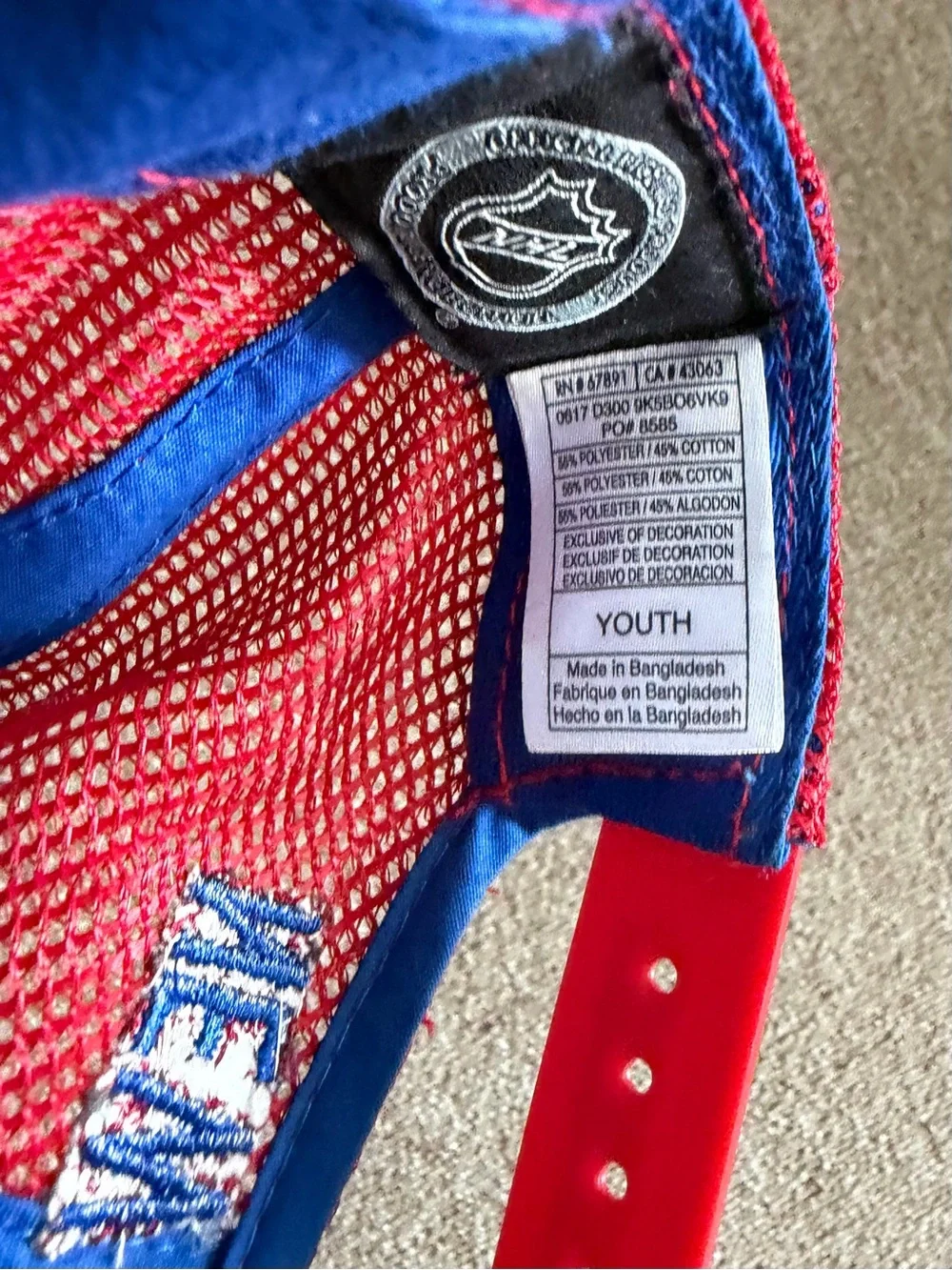 New York Rangers Blue & Red Mesh Back Cap, Youth size